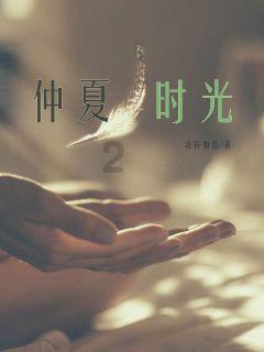 破碎青石用液压对辊破碎机好吗？