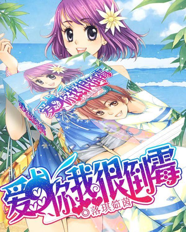 《宽仁医声》直播预告丨不想过节去急诊?明晚7点快来直播间听医生支招